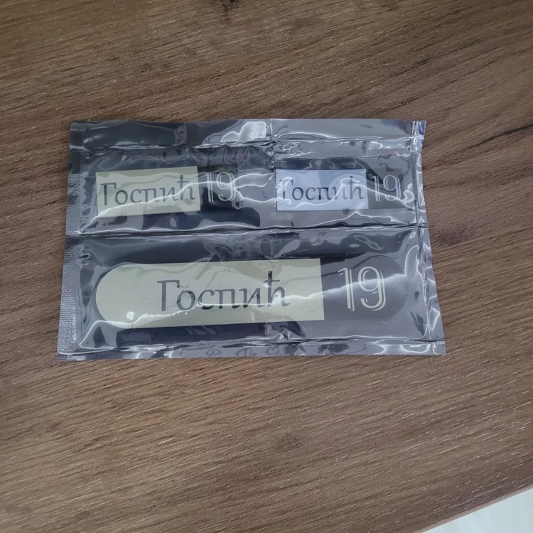 Galerija natpisnih pločica