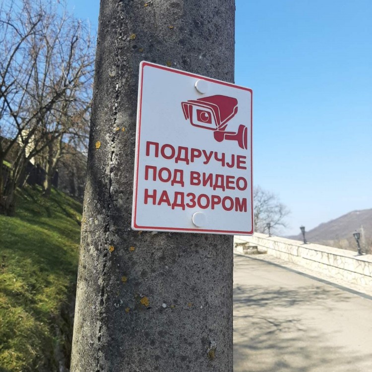 Galerija slika natpisa