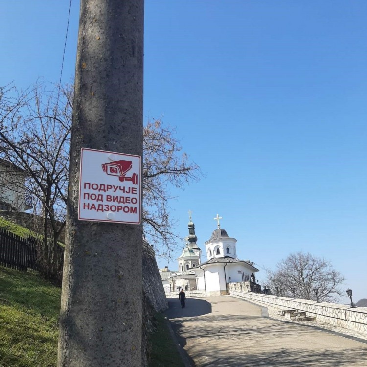 Galerija slika natpisa